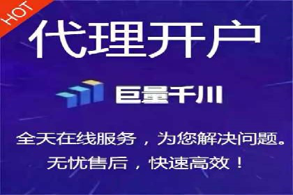 SEM托管实战：成功案例分享与经验总结